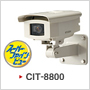 CIT-8800